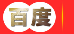 浩燃软件（海南）有限公司
